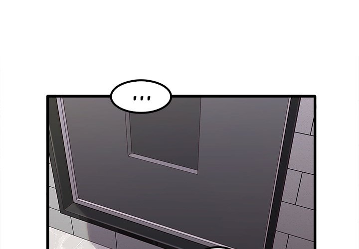 No More, No Less - Chapter 26 2
