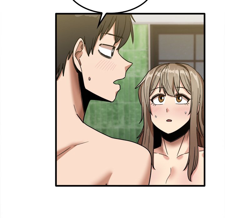 No More, No Less - Chapter 26 38