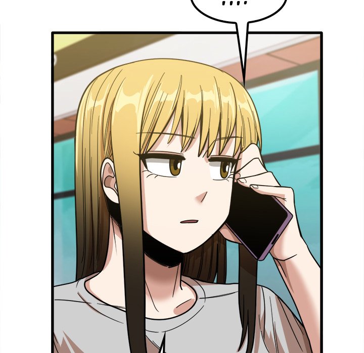 No More, No Less - Chapter 26 123