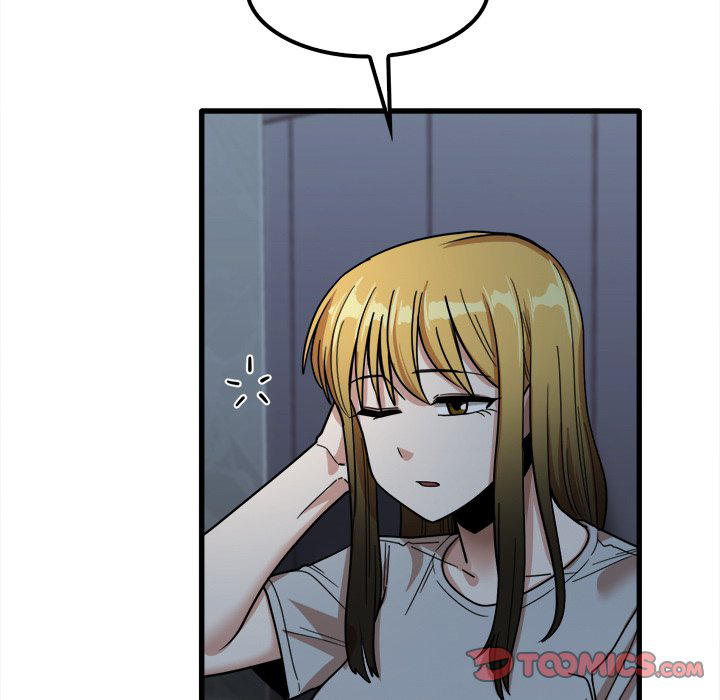 No More, No Less - Chapter 26 73