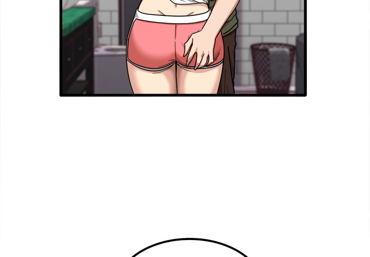 No More, No Less - Chapter 26 5