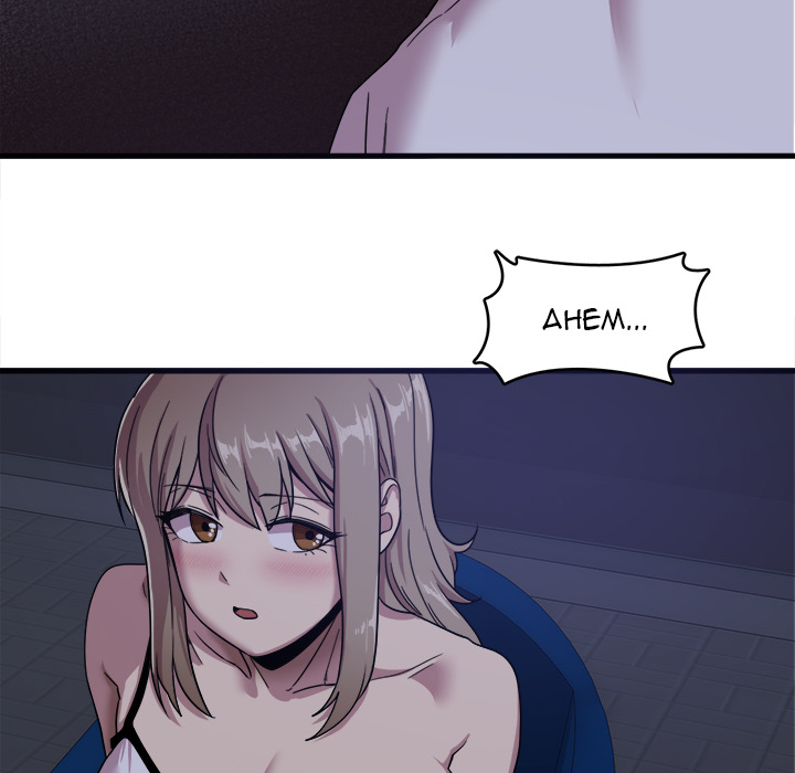 No More, No Less - Chapter 1 86