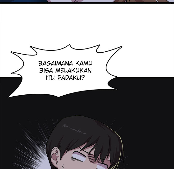 No More, No Less - Chapter 1 99