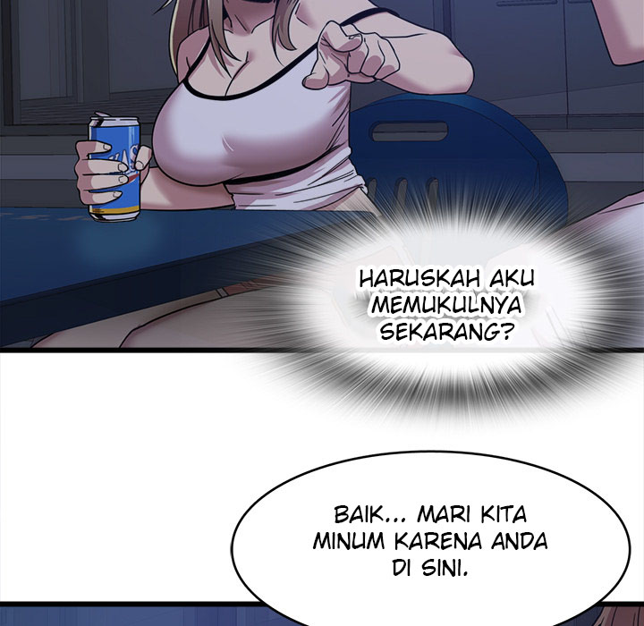 No More, No Less - Chapter 1 92