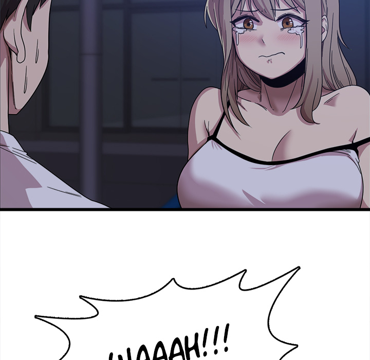 No More, No Less - Chapter 1 97