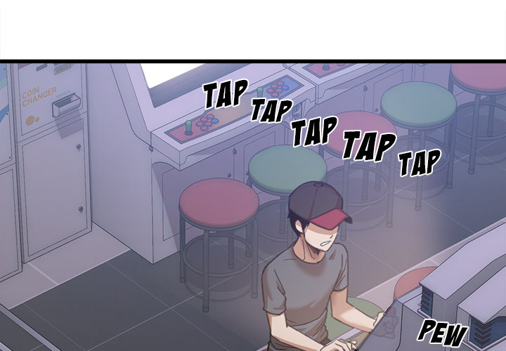 No More, No Less - Chapter 1 2