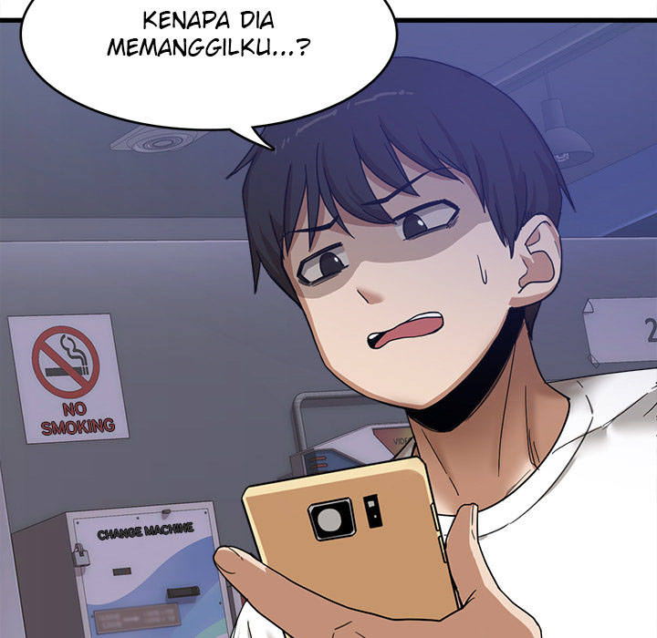No More, No Less - Chapter 1 22