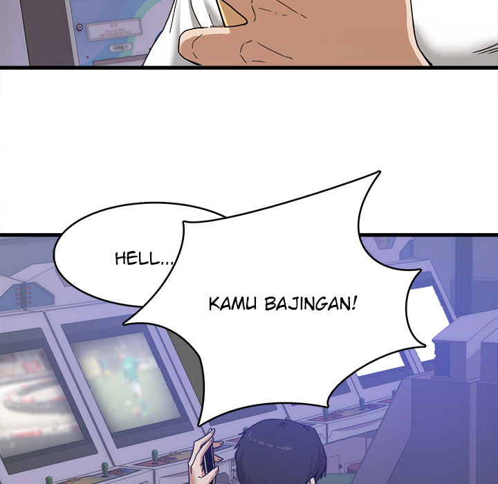 No More, No Less - Chapter 1 23
