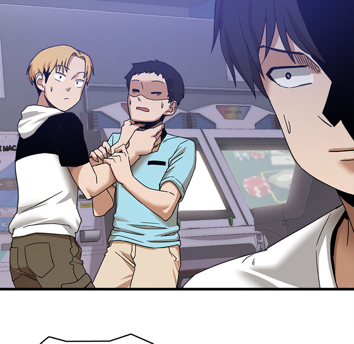No More, No Less - Chapter 1 25