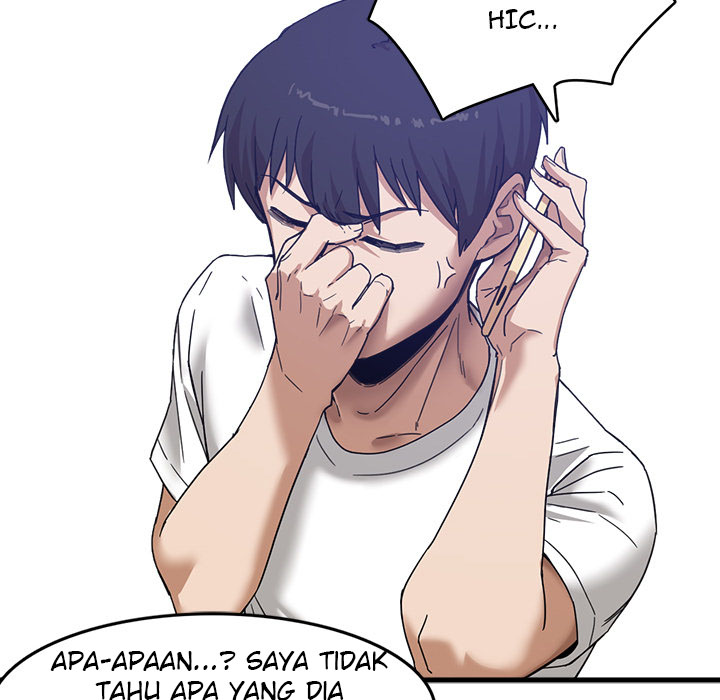 No More, No Less - Chapter 1 34