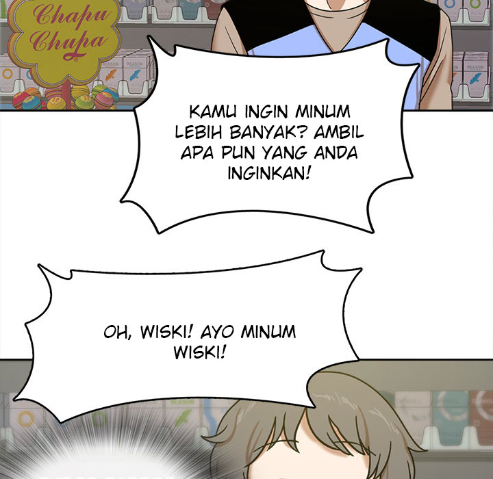 No More, No Less - Chapter 1 122