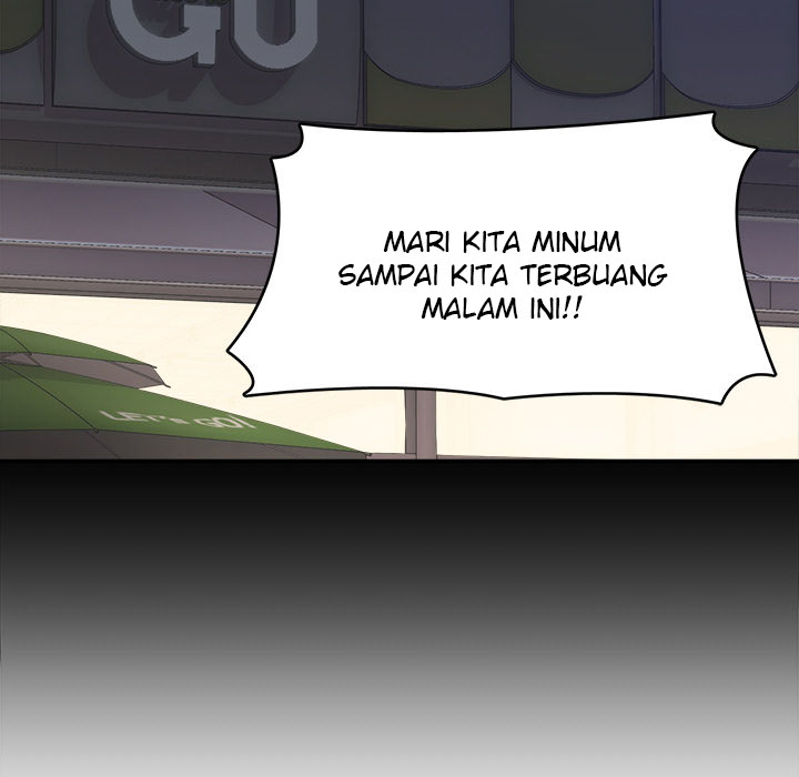 No More, No Less - Chapter 1 124