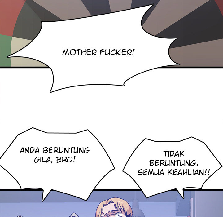 No More, No Less - Chapter 1 13