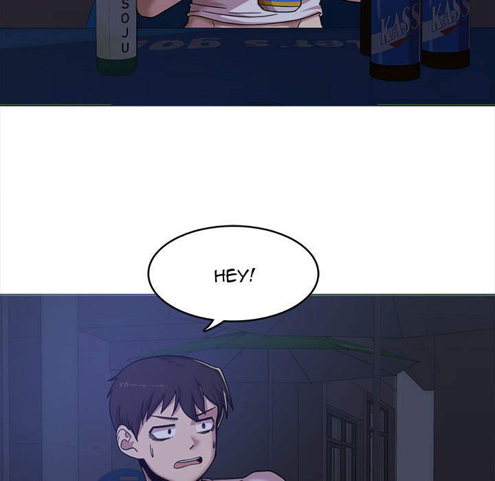 No More, No Less - Chapter 1 103