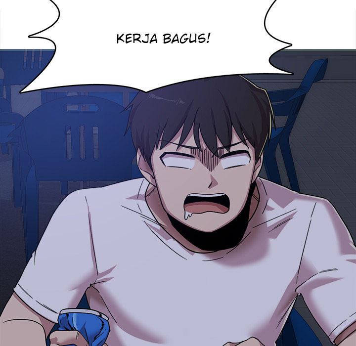 No More, No Less - Chapter 1 112