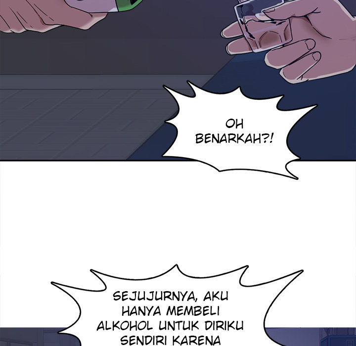 No More, No Less - Chapter 1 117