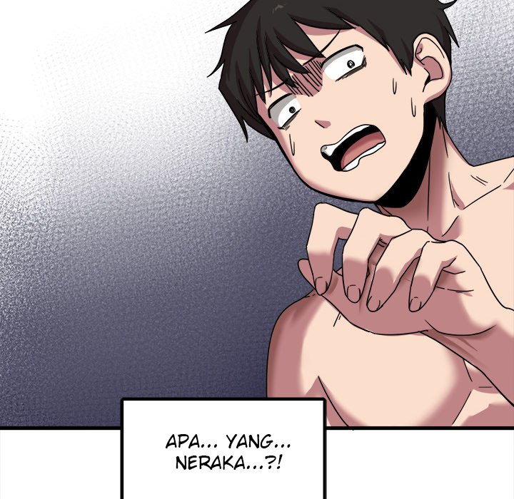 No More, No Less - Chapter 1 142