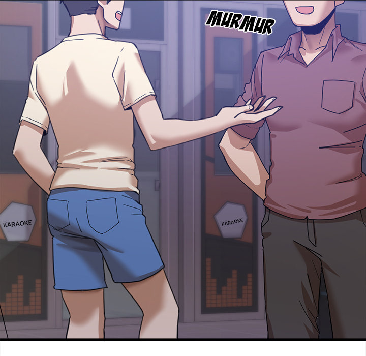 No More, No Less - Chapter 1 6