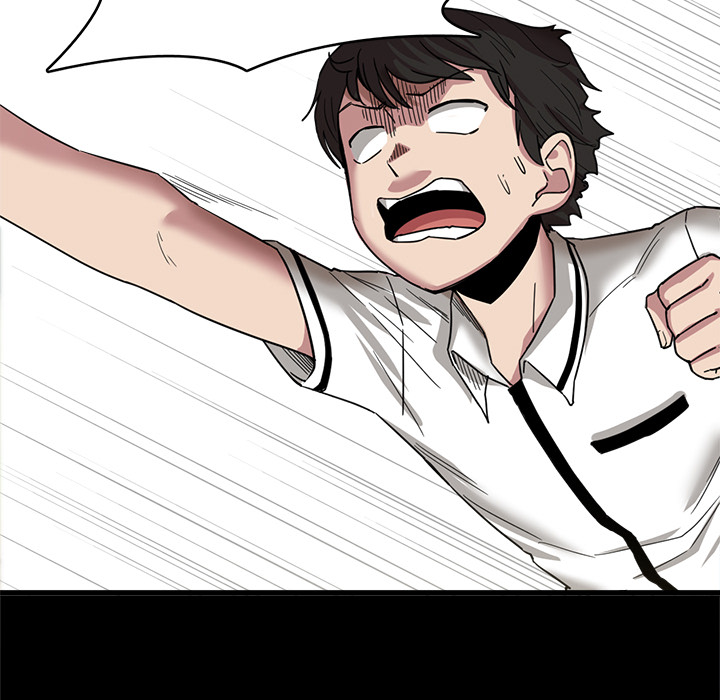 No More, No Less - Chapter 1 60