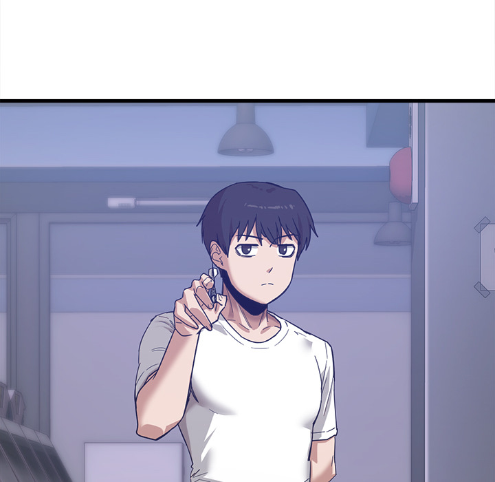 No More, No Less - Chapter 1 7