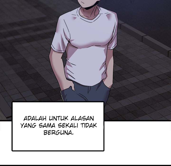 No More, No Less - Chapter 1 76