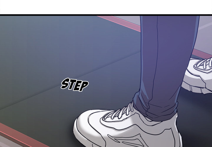 No More, No Less - Chapter 1 4