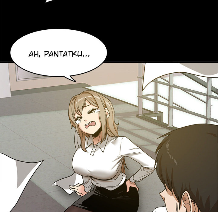 No More, No Less - Chapter 1 53