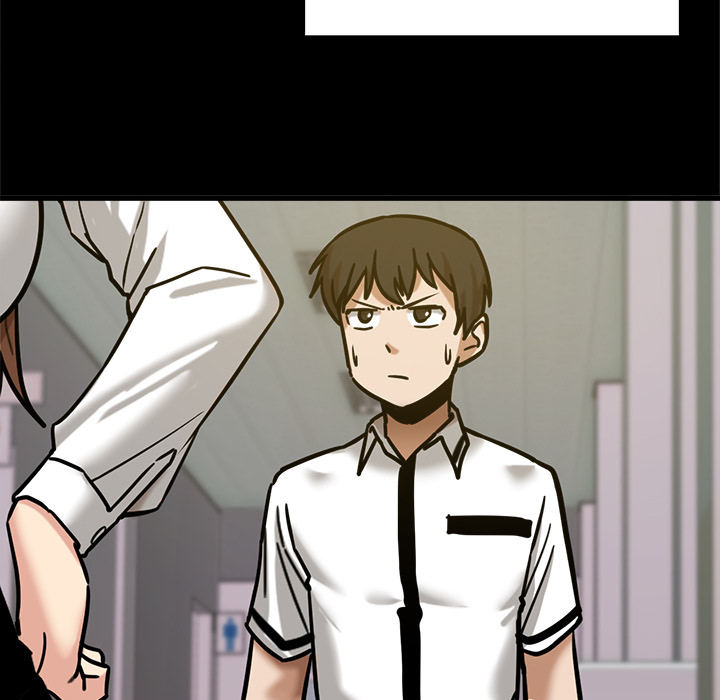 No More, No Less - Chapter 1 50