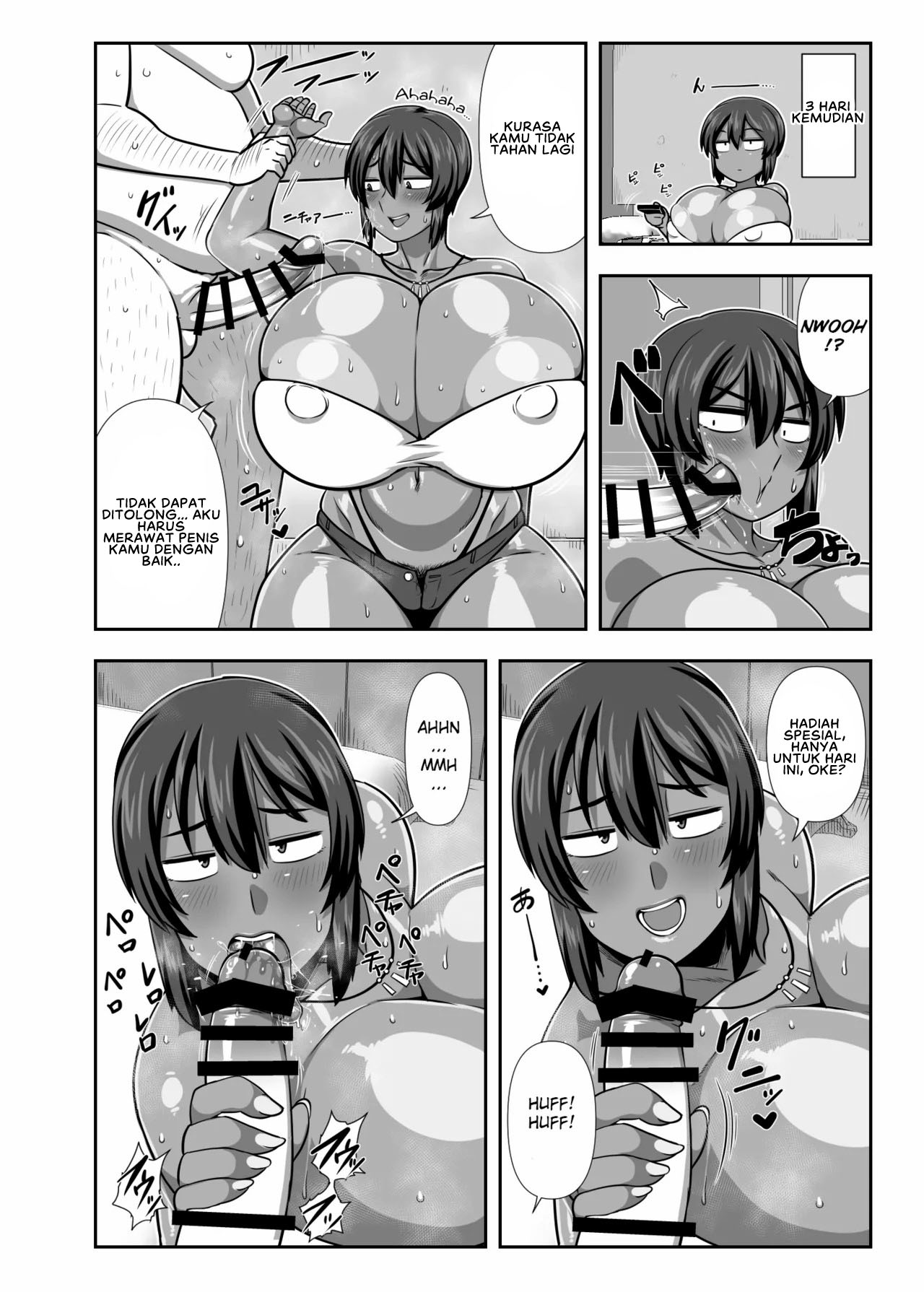 Natsuki Mayoi Ojisan o Kau - Chapter 1 end 9