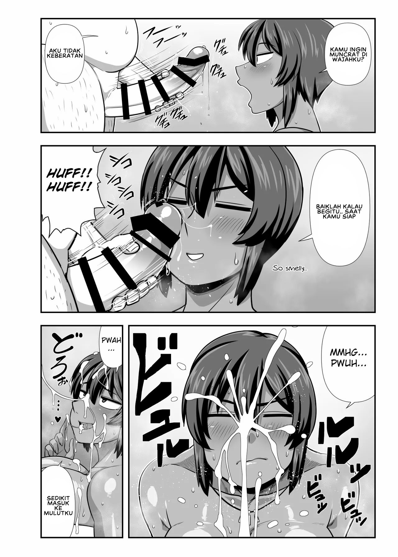 Natsuki Mayoi Ojisan o Kau - Chapter 1 end 7