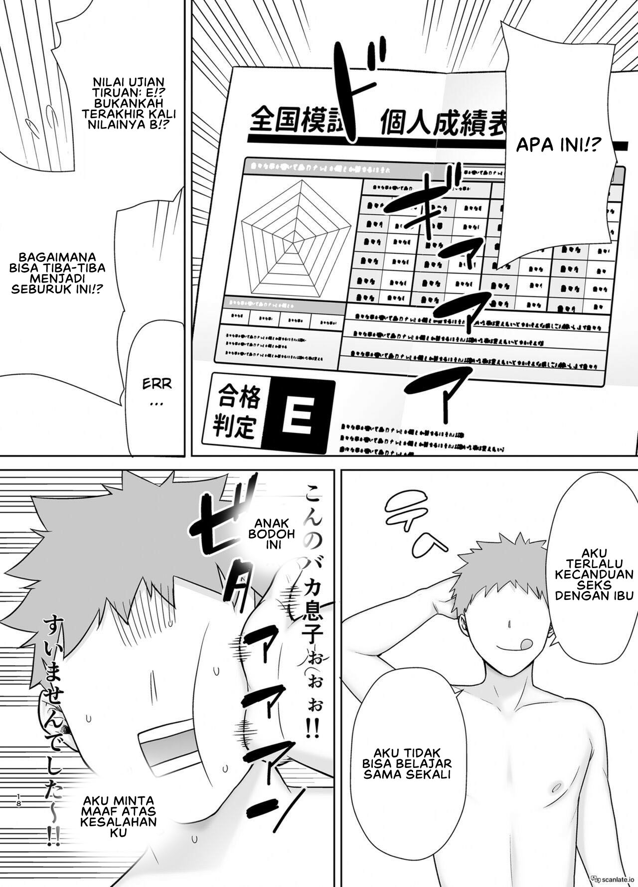 Okaa-san dattee Onna Nandayo! - Chapter 2 33