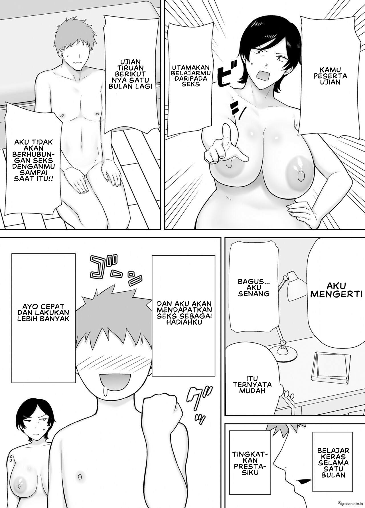 Okaa-san dattee Onna Nandayo! - Chapter 2 31