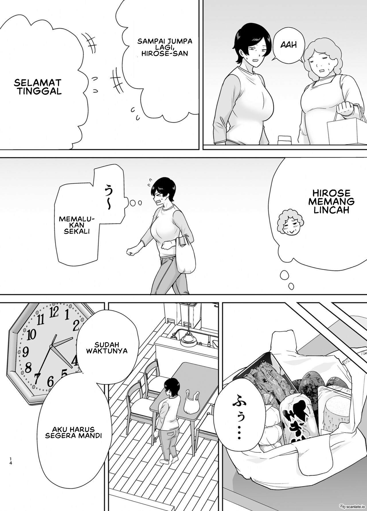 Okaa-san dattee Onna Nandayo! - Chapter 2 37