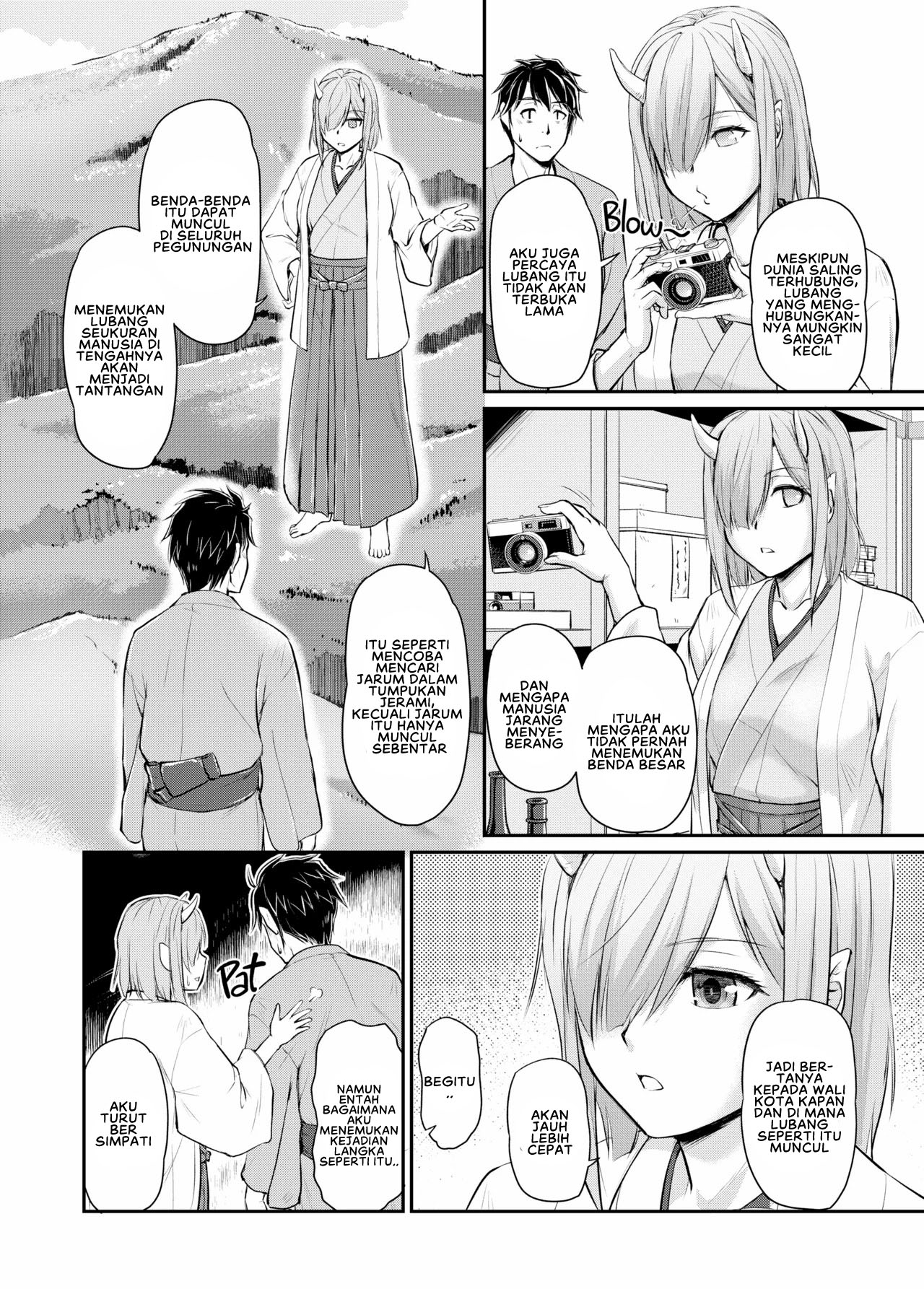 Oni Harame - Chapter 3 8
