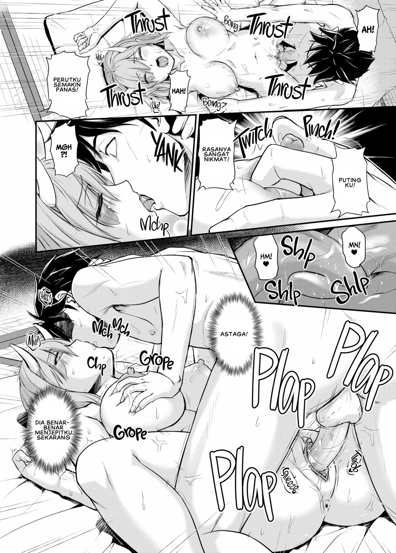 Oni Harame - Chapter 3 20