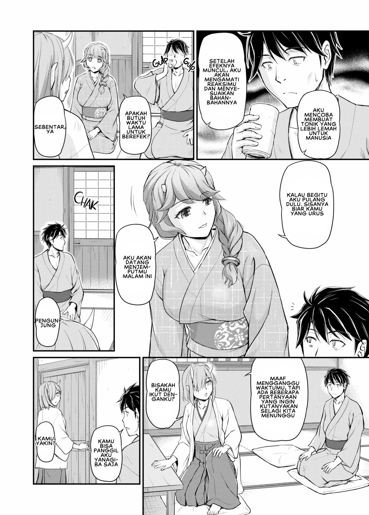 Oni Harame - Chapter 3 6