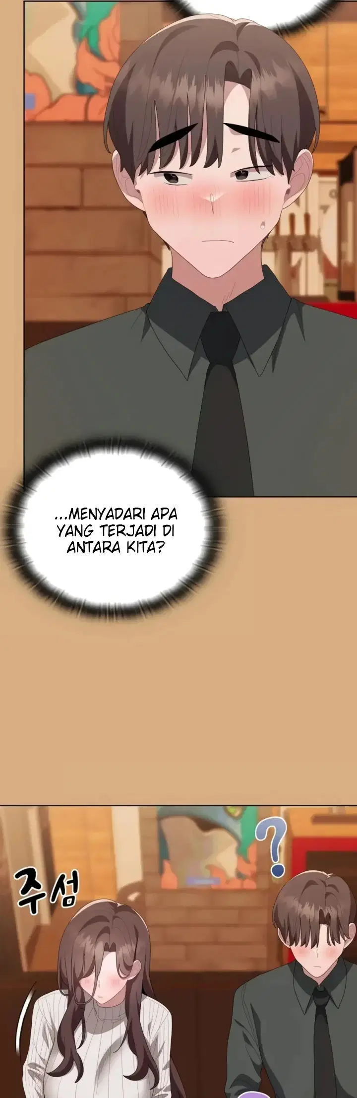 Office Menace Alert - Chapter 54 37