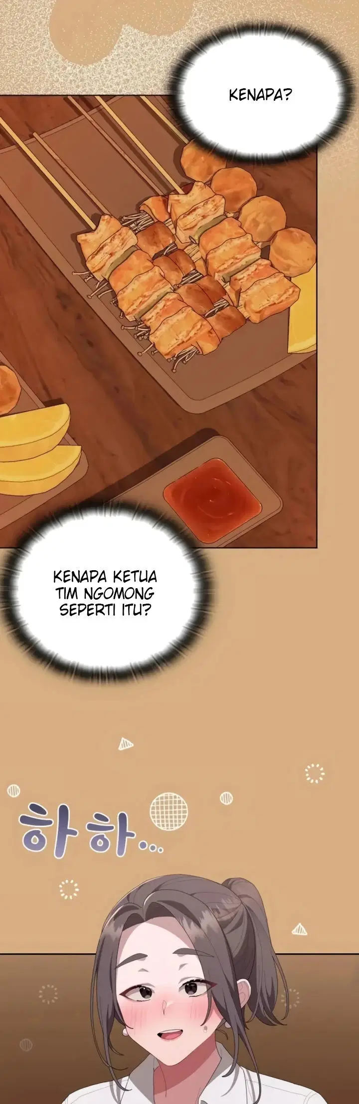 Office Menace Alert - Chapter 54 34