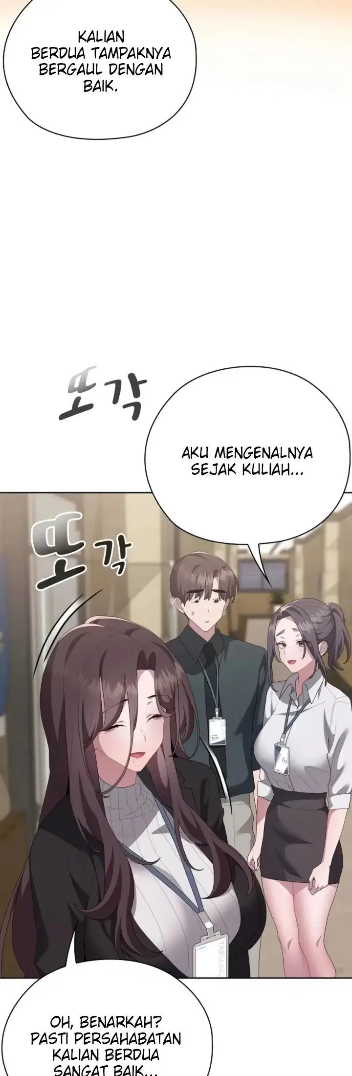 Office Menace Alert - Chapter 54 18