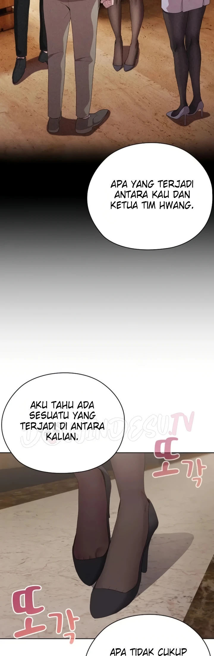 Office Menace Alert - Chapter 54 12