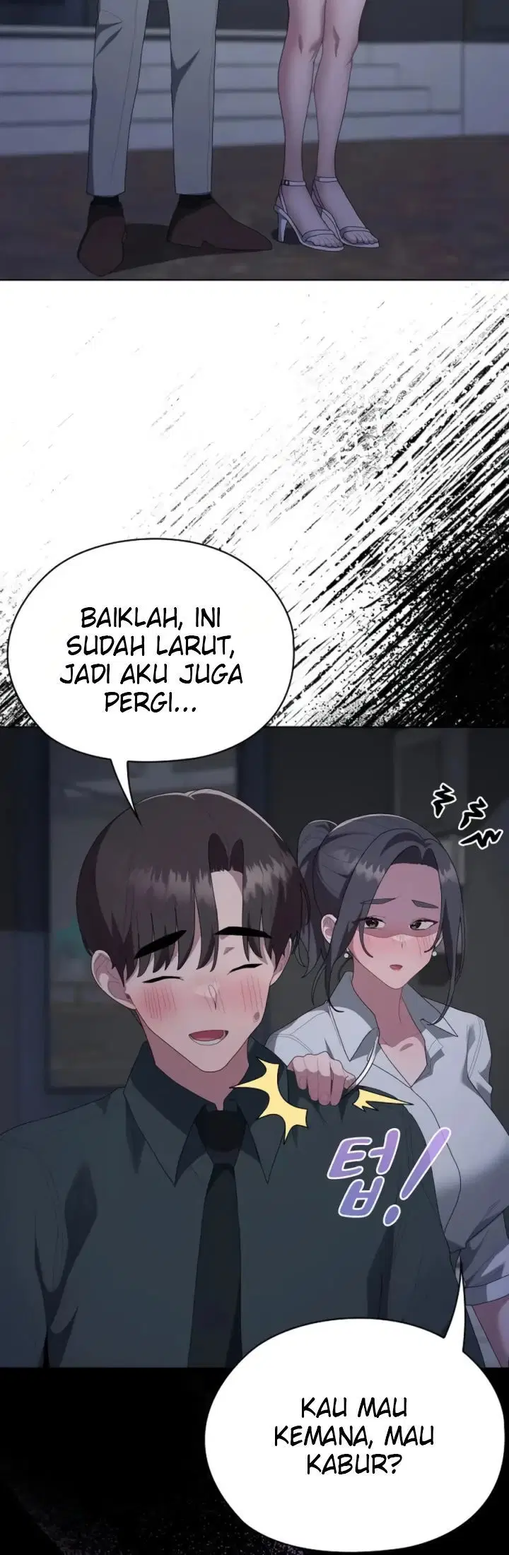 Office Menace Alert - Chapter 54 42