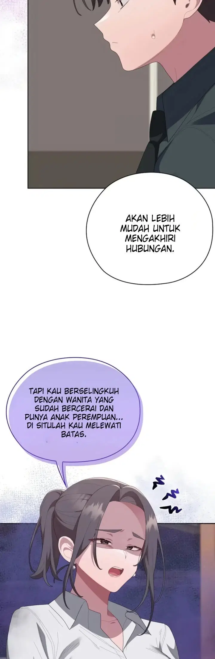 Office Menace Alert - Chapter 54 46
