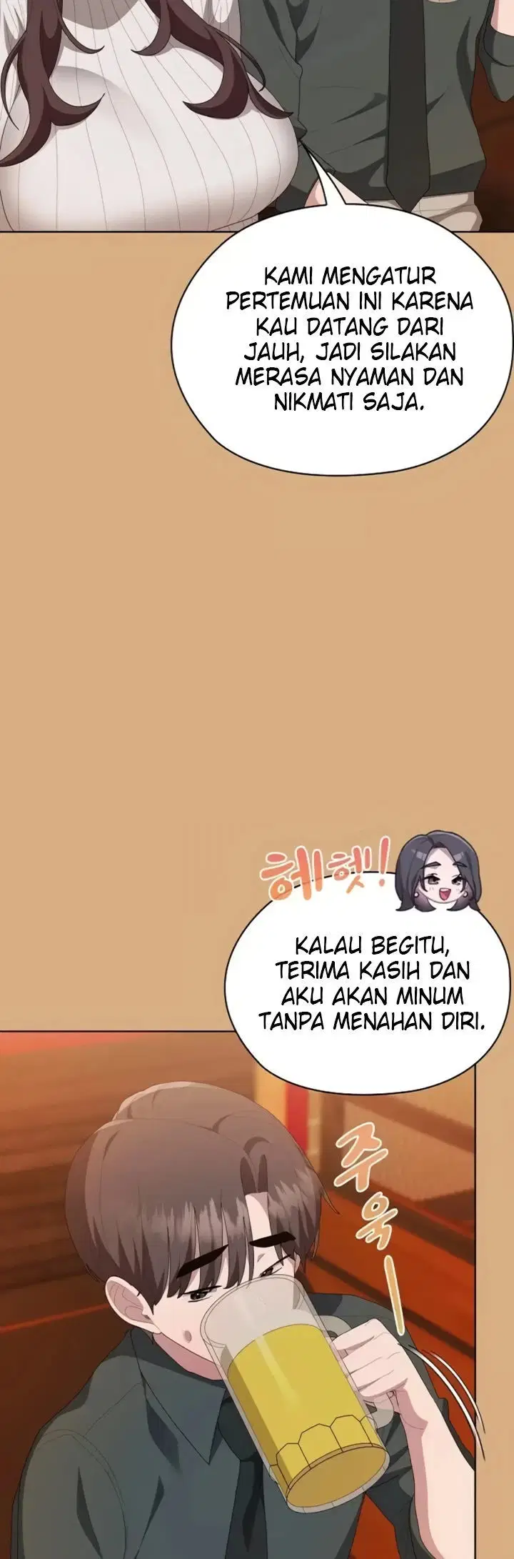 Office Menace Alert - Chapter 54 5