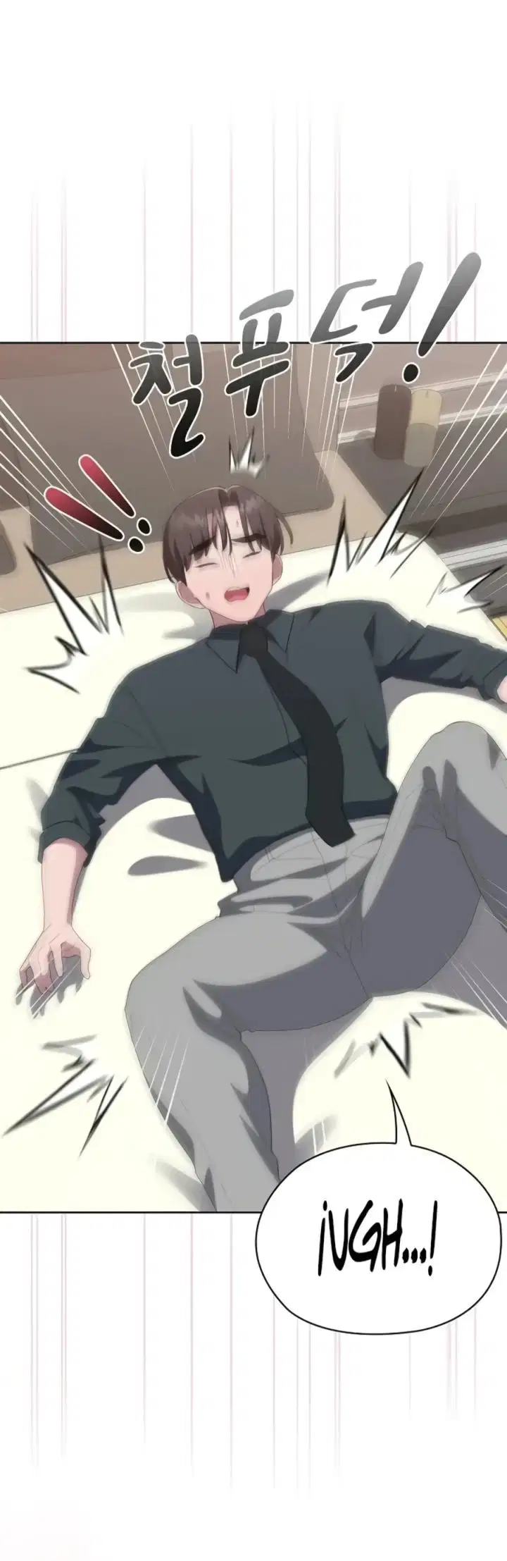 Office Menace Alert - Chapter 54 52