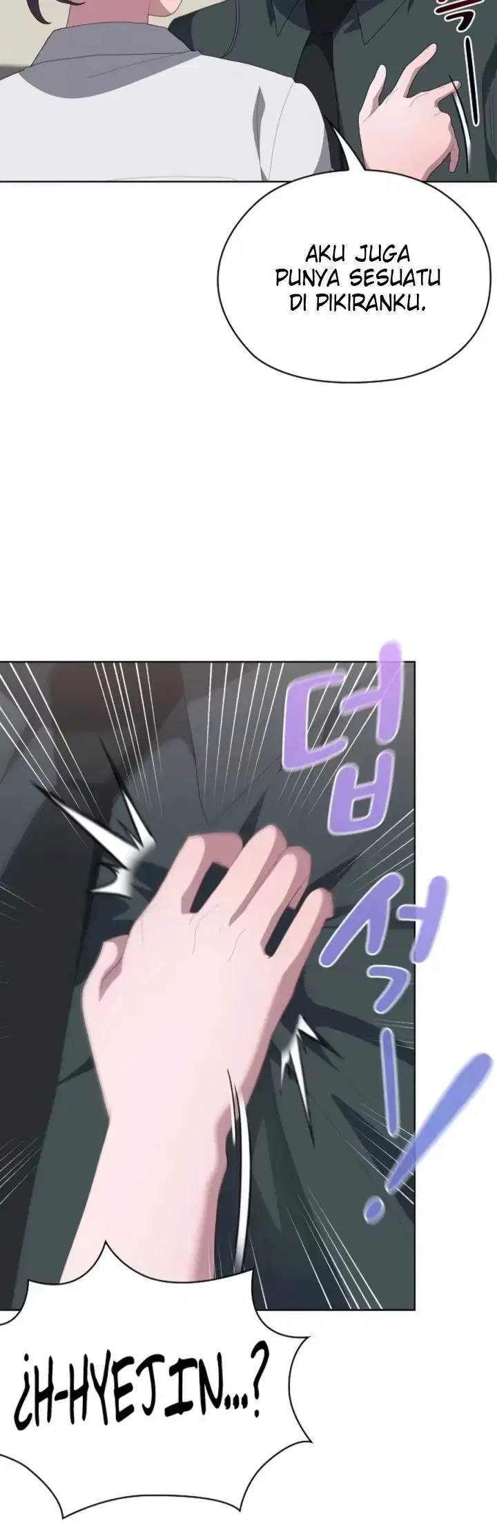 Office Menace Alert - Chapter 54 51