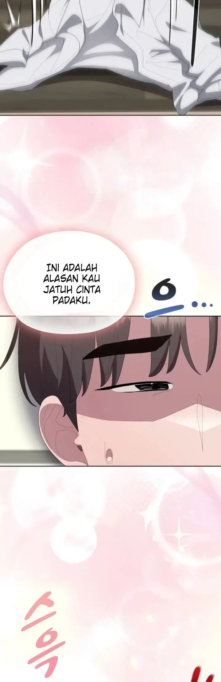 Office Menace Alert - Chapter 54 54
