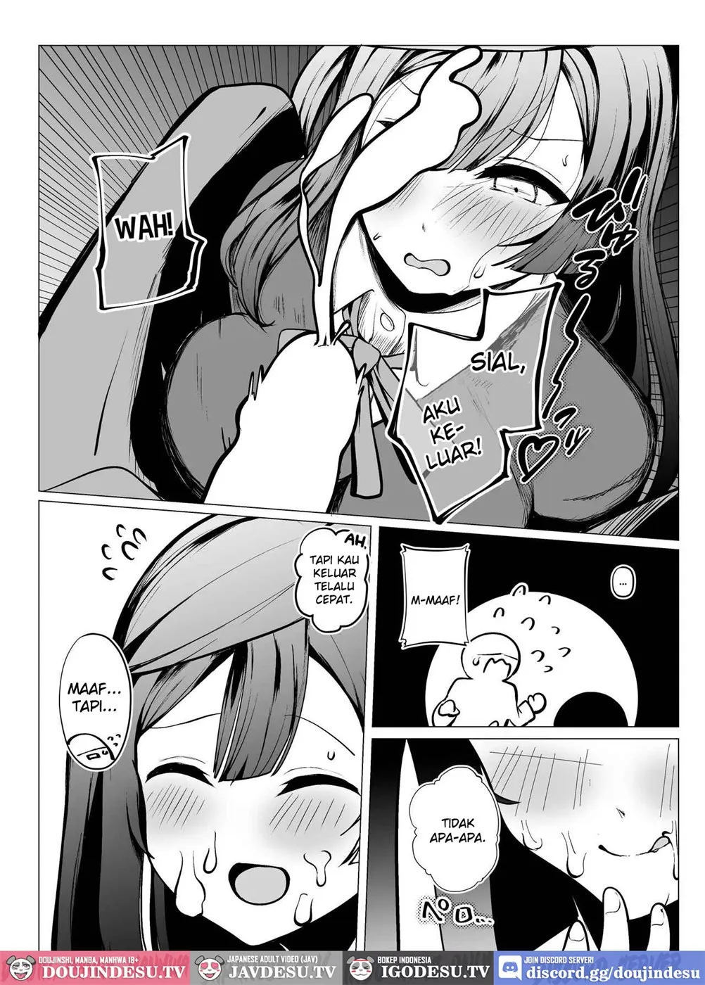 Otonari-san wa School Idol - Chapter 1 16