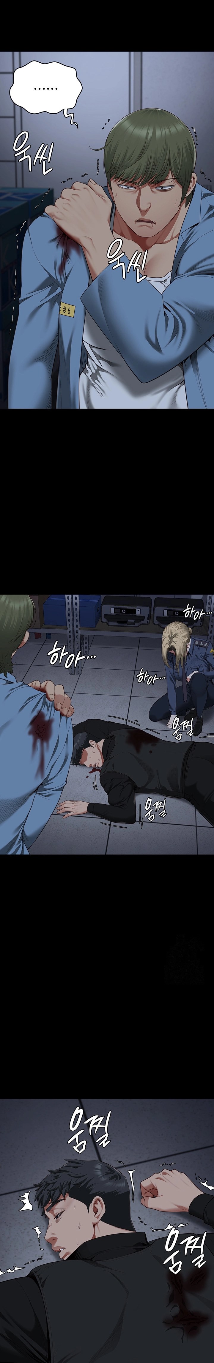 Locked Up - Chapter 87 9