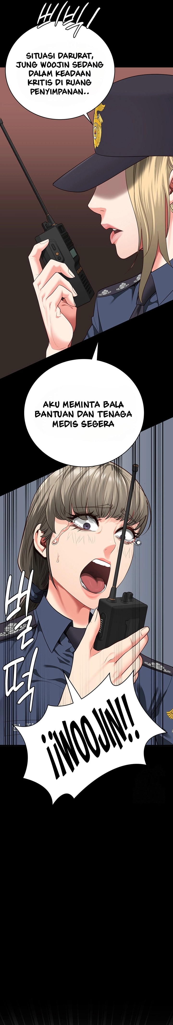 Locked Up - Chapter 87 26