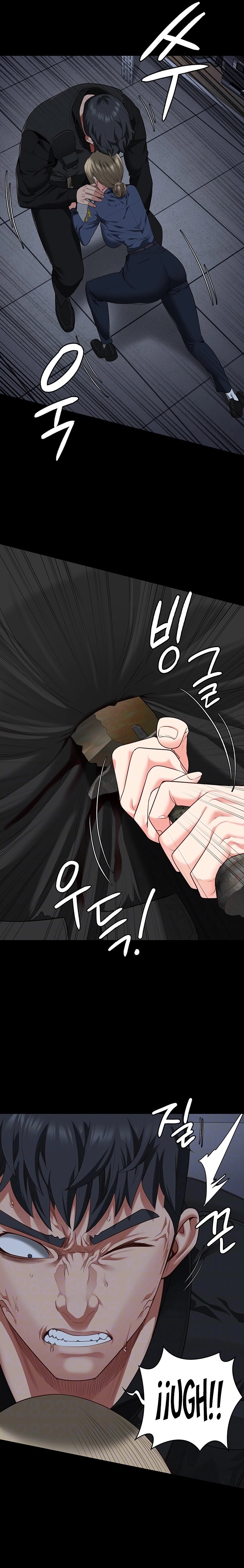 Locked Up - Chapter 87 3